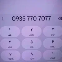 سیم کارت ایرانسل رند