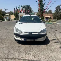 ۲۰۶ کم کار و کارمندی