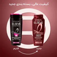 انواع شامپو و ماسک مو