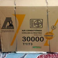 کولردوتیکه بازنشده