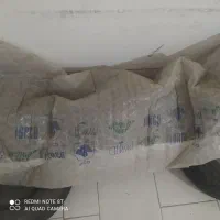 فروش سپر