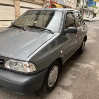 پراید فوری