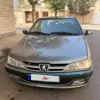پرشیا ۸۵ بی رنگ