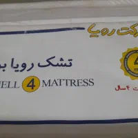 تشک رویال تک نفره