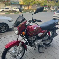 تی‌وی‌اس HLX 150cc