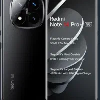 گوشی شیامی نوت14پرو پلاس