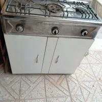 گاز سه شعله