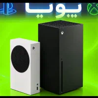 سری اس ایکس /ps5بازی‌S.X قابلنصب XBOX