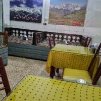 جذب شاتر