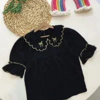 مشکی های محرمی