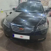 جیلی امگرند۲۰۱۳