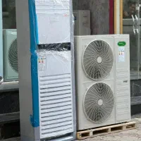 لوازم خانگی بانه آنلاین نقشبندی