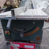 فارسی بر صندقی (مفت مفت)