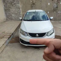 ساینا ۱۴۰۲ خانگی