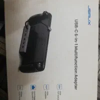 هاب کنسول دستی JSAUX