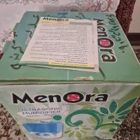 بخور سرد menora gs380 شش لیتری