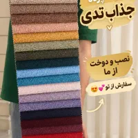 ادمین حرفه ای اینستاگرام هستم با سابقه کاری بالا