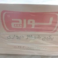 فروش فوری پکیج لورچ مدل هیرو