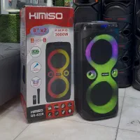 اسپیکرkimiso4220(فروشگاه پلاس)