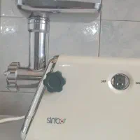 چرخ گوشت