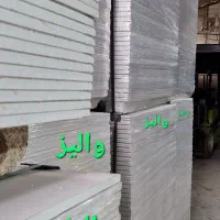 نماینده فروش و اجرای کناف والیز