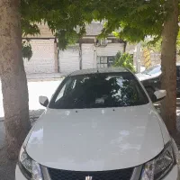ساینا