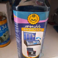 مایع تمیز کننده آلتراسونیک