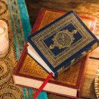 کتاب قرآن دعانویس