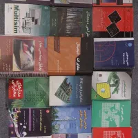 کتاب های رشته برق و مخابرات