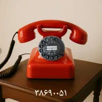 فروش خط تلفن ثابت