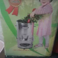 سبزی خردکن