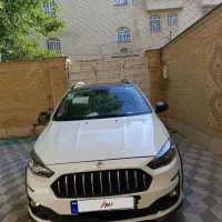 اطلس آخر GL 404 مانیتور و رینگ