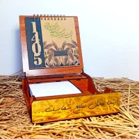 تقویم گندم کد10 باکسی