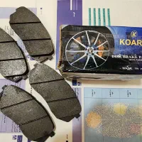 لنت جلو کیا  اپتیما اصل  کره ای