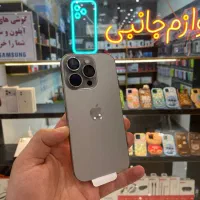 15 پرومکس بدون کد