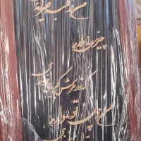 تابلو|صنایع دستی و سایر لوازم تزئینی|رودهن, |دیوار