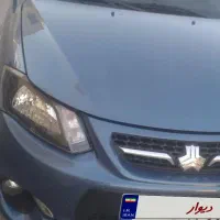 کوییک درحدصفر