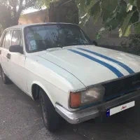 تاکسی خط آبی برون شهری