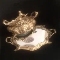 جاردین