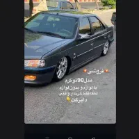 پرشیا مدل90