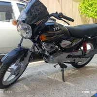 تی وی اس باکستر HLX 150