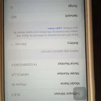 آیفون۶ اس|موبایل|ایوان, |دیوار