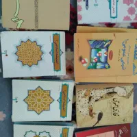 کتابهای عمومی دانشگاهی با قیمت قبل