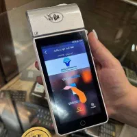 کارتخوان سیار اندرویدی T1