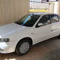 سورن پلاس ایکس یو سون پی