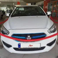 فروش ویژه شاهین 1404