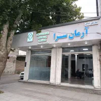 فروش زمین مسکونی شمالی