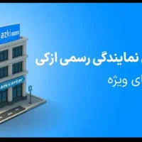 دوستداری روزی ده میلیون داشته باشی