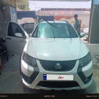 کوییک s
