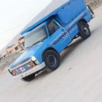 زامیاد نیسان  ۱۴۰۳